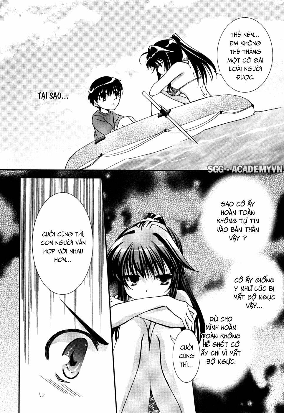 kanokon chapter 37 22