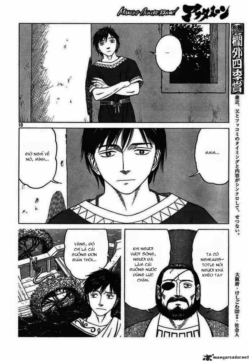 thư ký của alexandros đại đế chapter 47 10