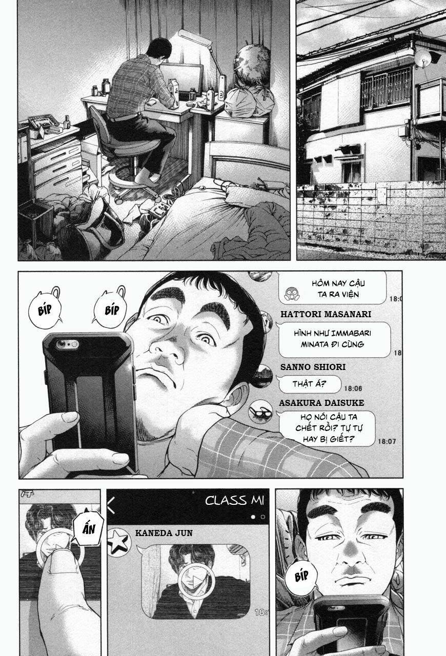 ikenie touhyou chapter 30 11