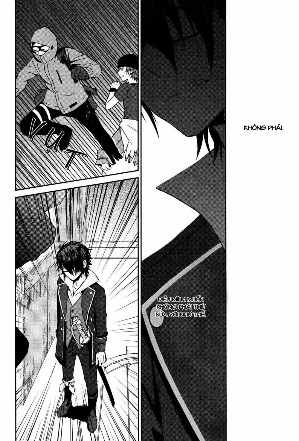 k - memory of red chapter 11 27