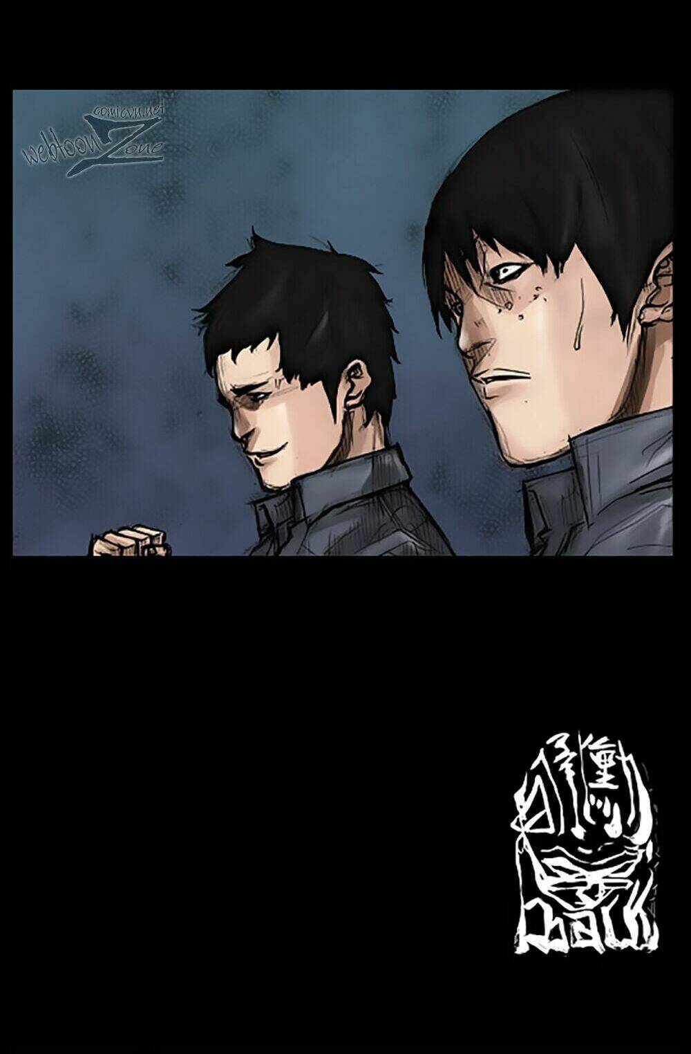 dokgo | độc cô chapter 17 33