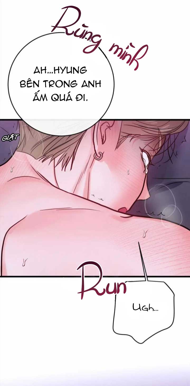 cyber sex on-air chapter 3 78