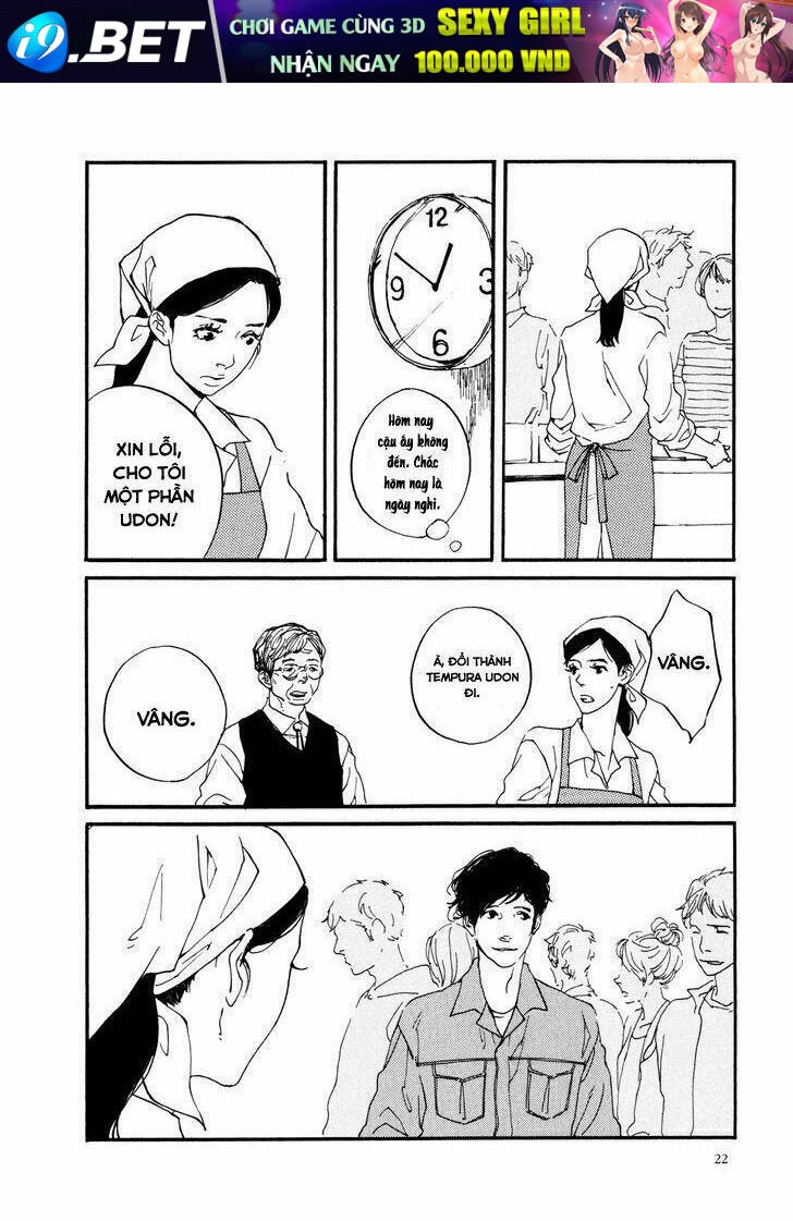 udon no onna chapter 1 26