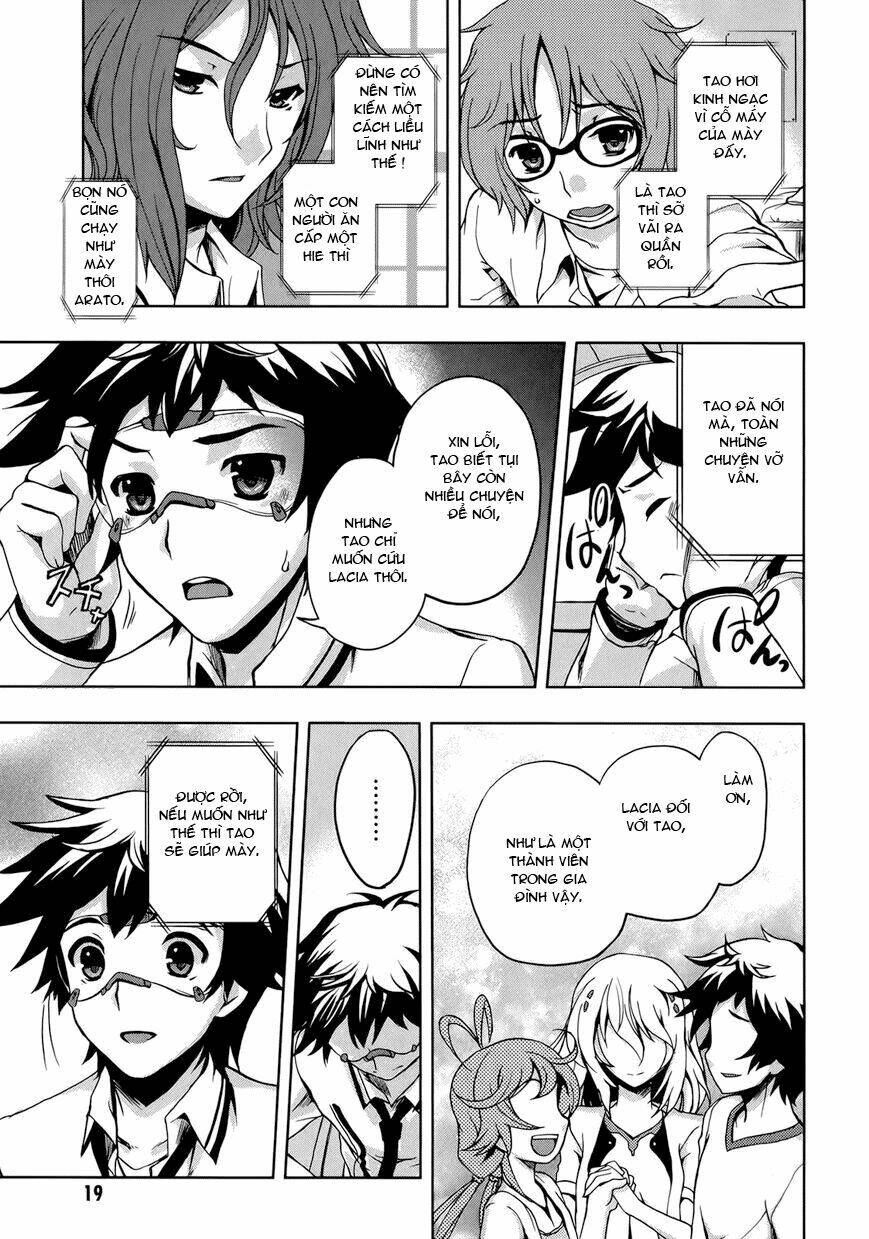 beatless dystopia chapter 7 19