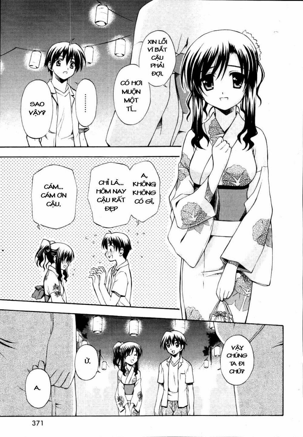 school days chapter 6 14