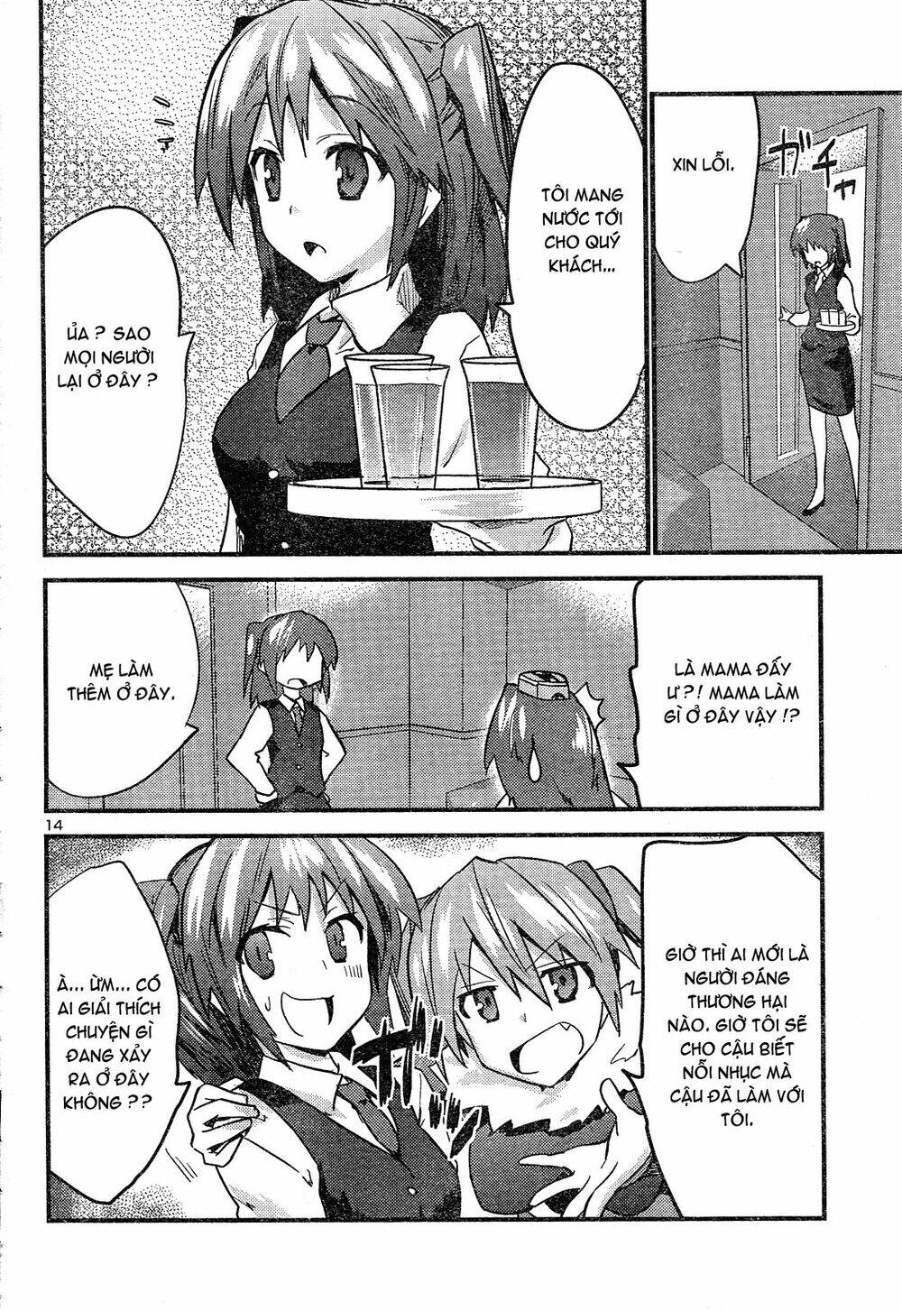 yomeiro choice chapter 37 16