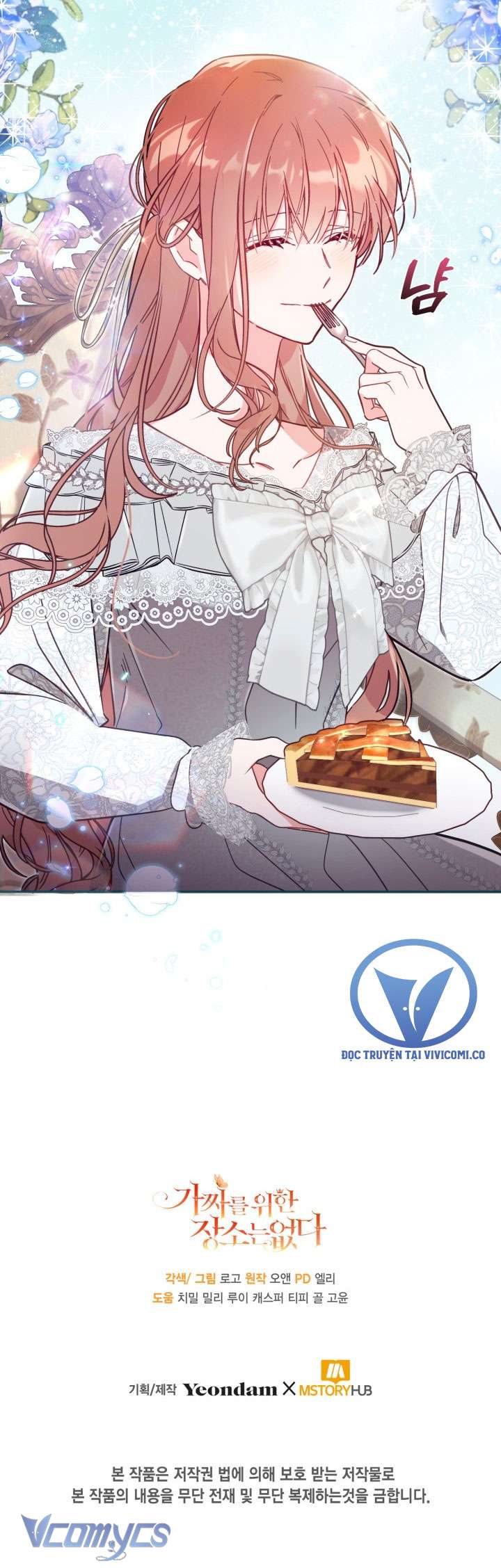 không có chỗ cho kẻ giả mạo chapter 56 46