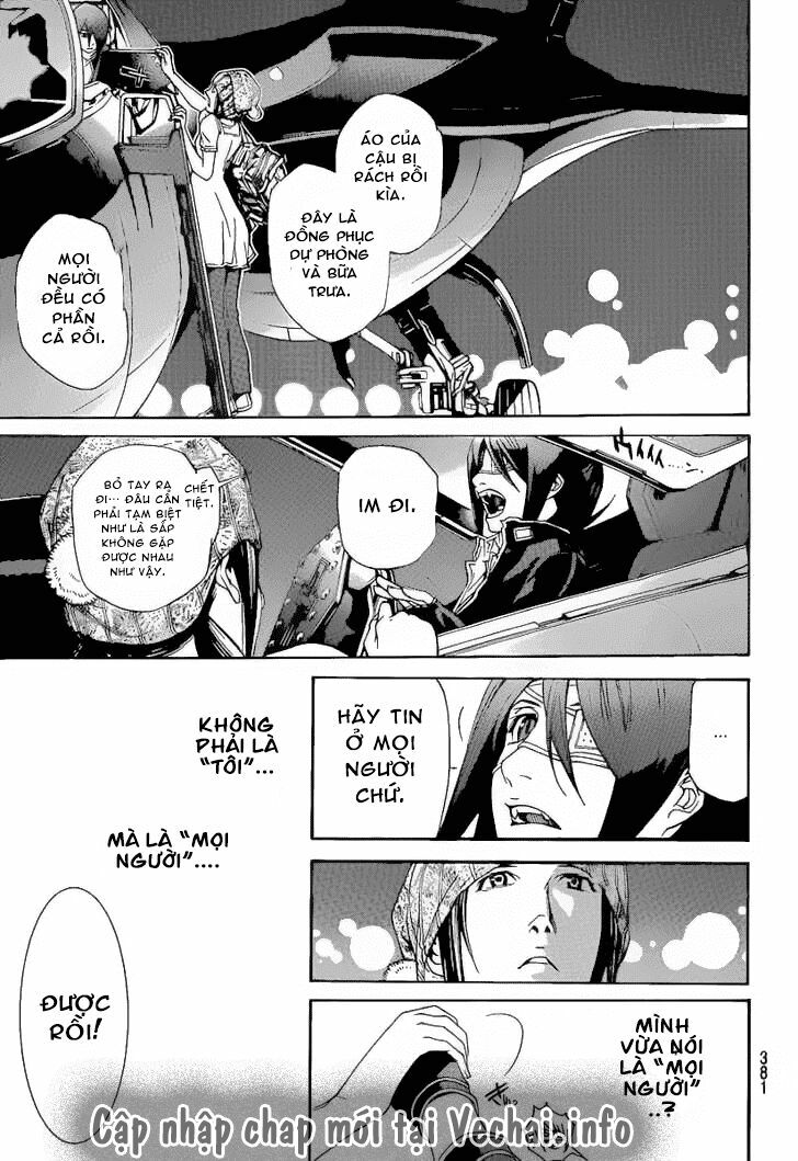 air gear chapter 262 14