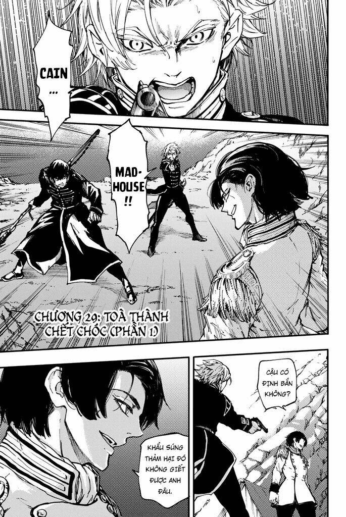 the abandoned sacred beasts chapter 29 7