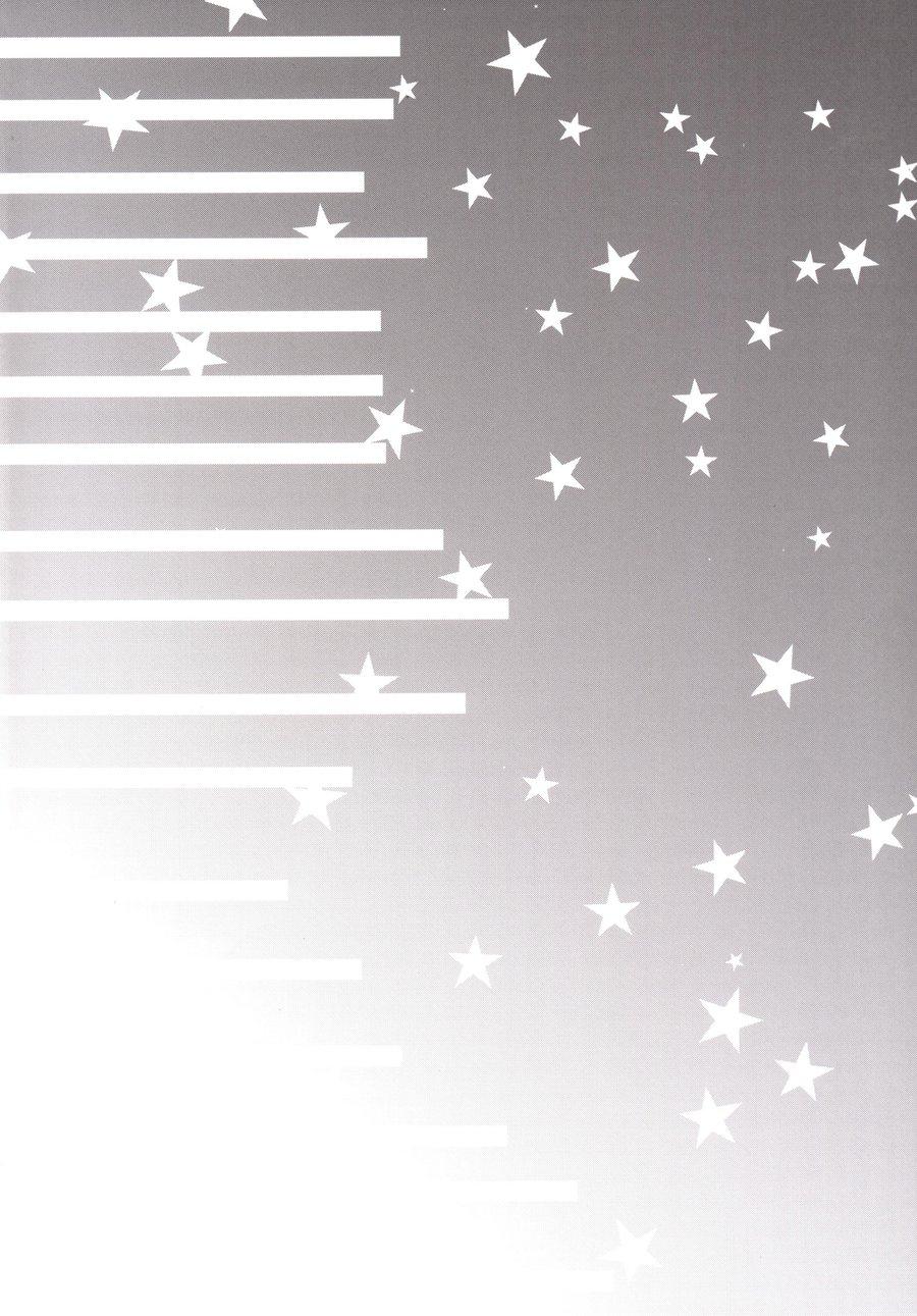 tuyển tập chjch và chjch chapter 43 3