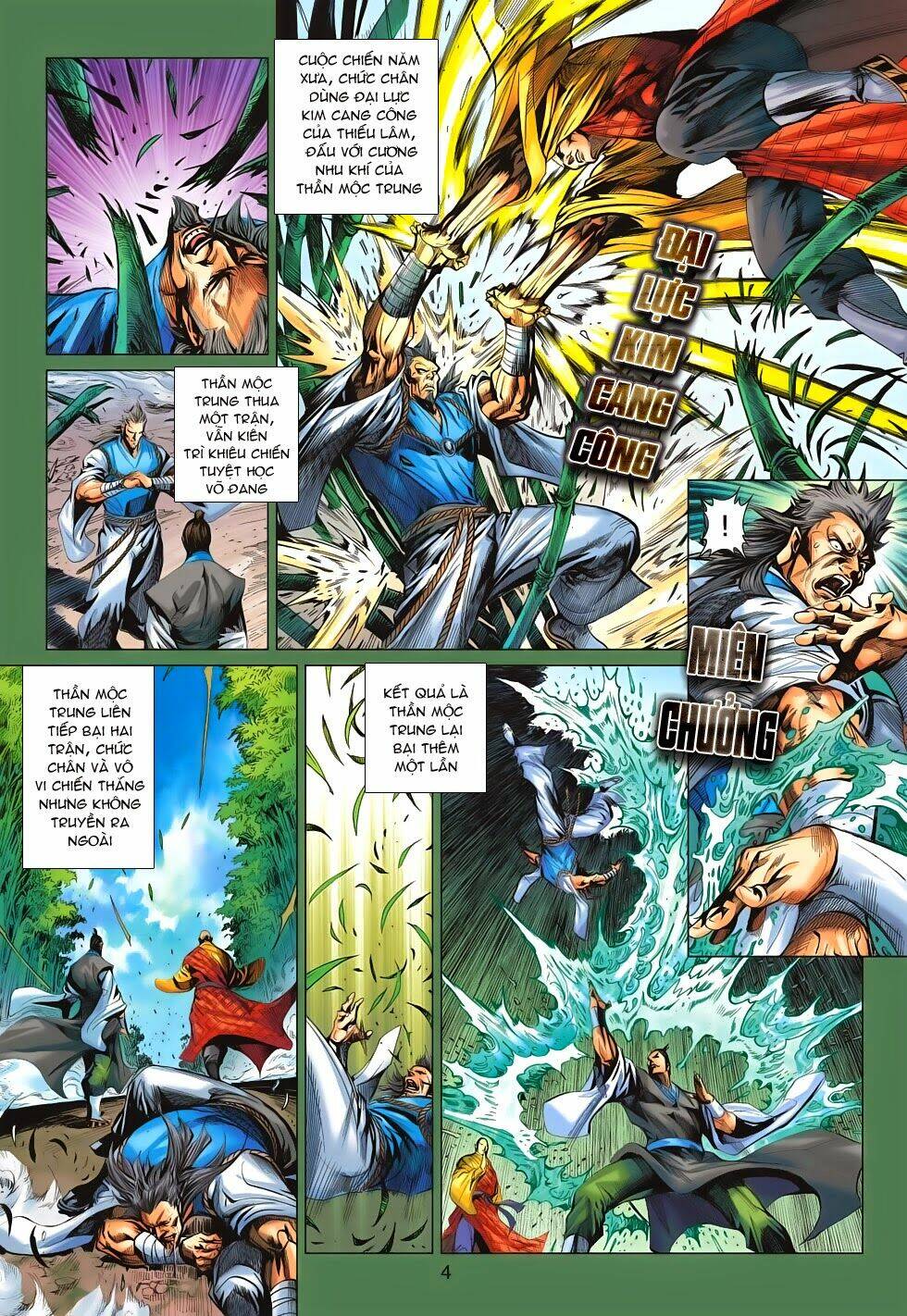 tân tác long hổ môn chapter 661 4