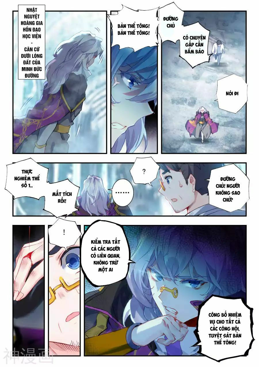 tuyệt thế đường môn - đấu la đại lục 2 chapter 139 14
