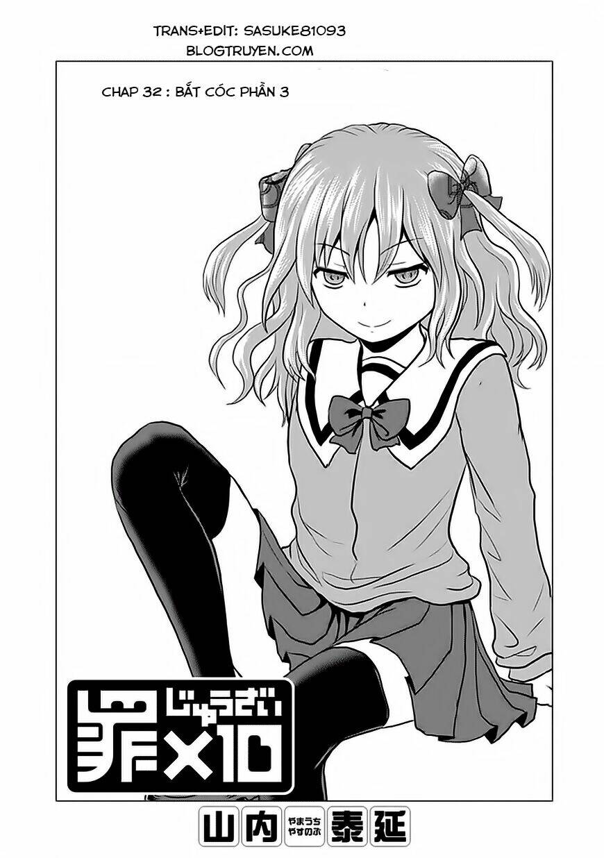 zai x 10 chapter 32 2