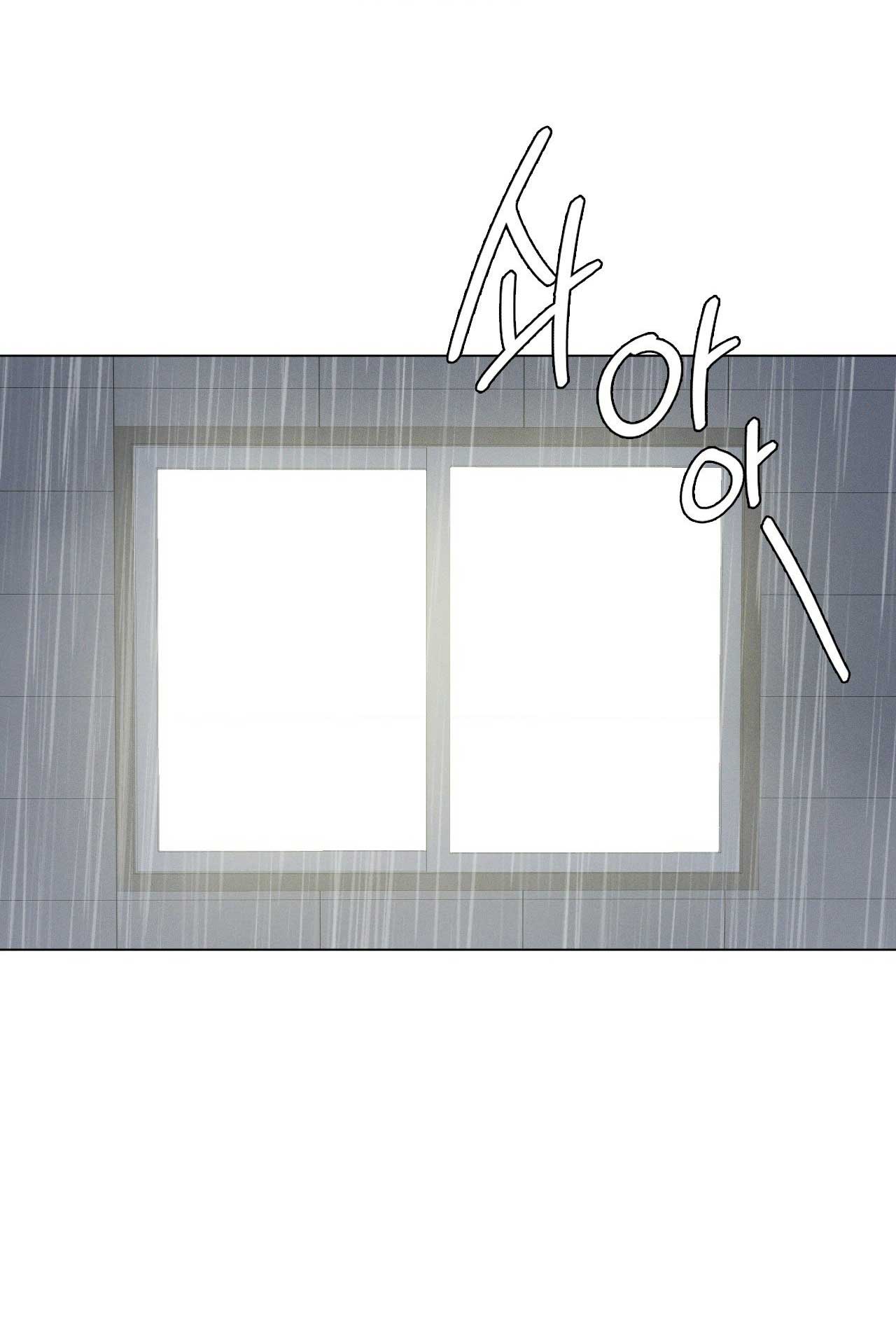 [18+] thăng cấp đến khi hài lòng chapter 28.1 6