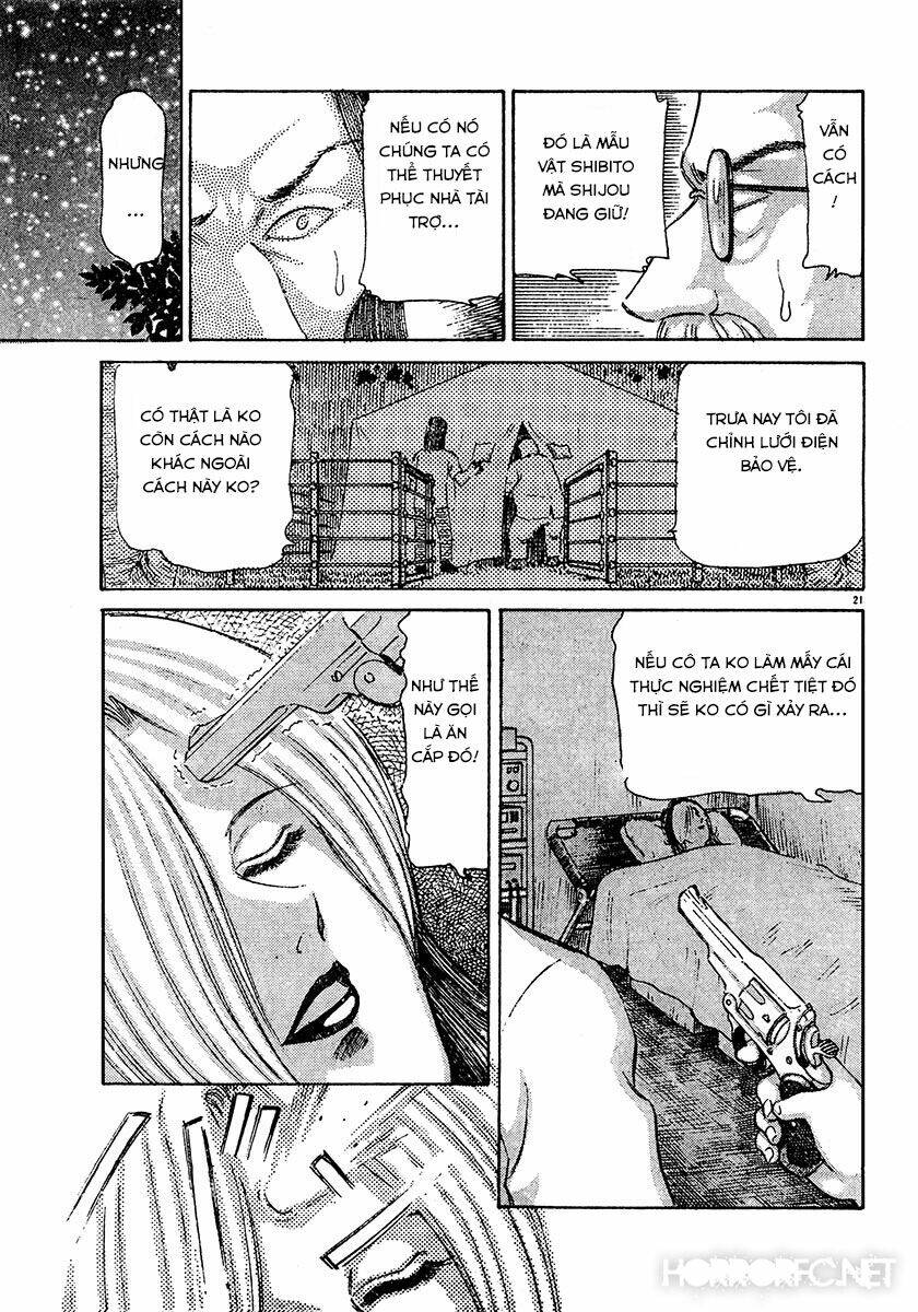 dangerous female teacher chapter 28 21