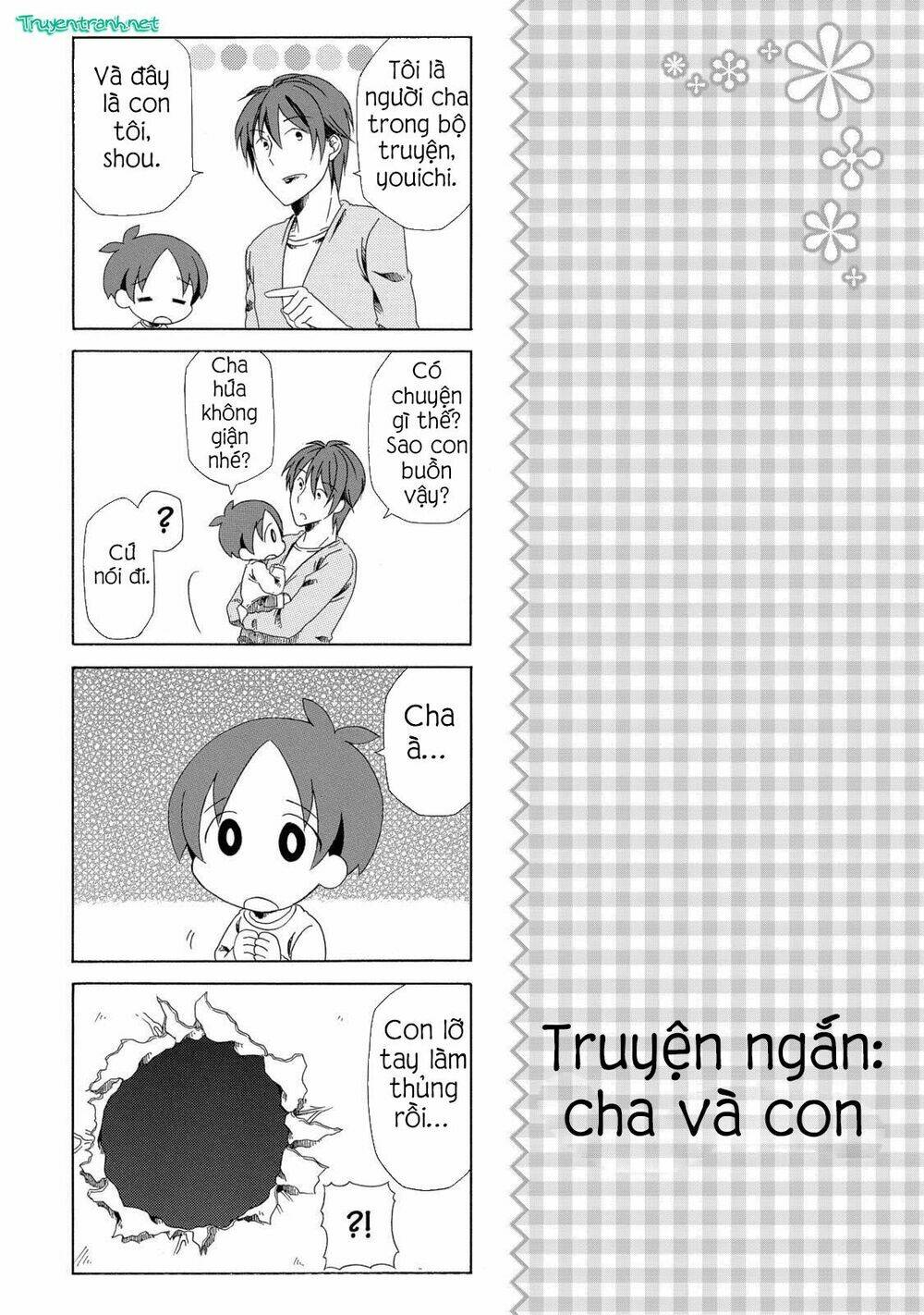 chichi to ko chapter 1 9