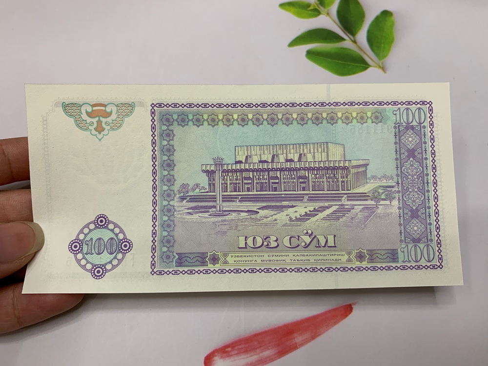 Tiền cổ Uzbekistan 100 Som [TIỀN XƯA SƯU TẦM] tặng phơi nylon bảo quản tiền