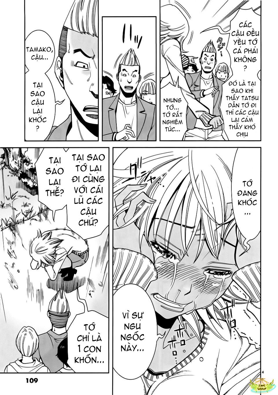 nozoki ana chapter 24 5