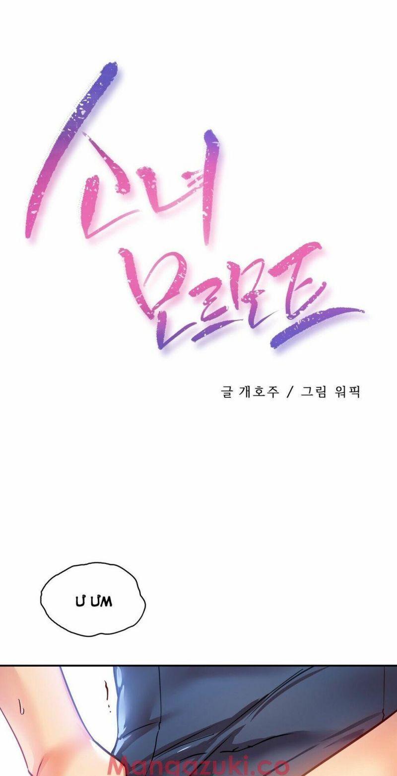 girls marmot chapter 6 2