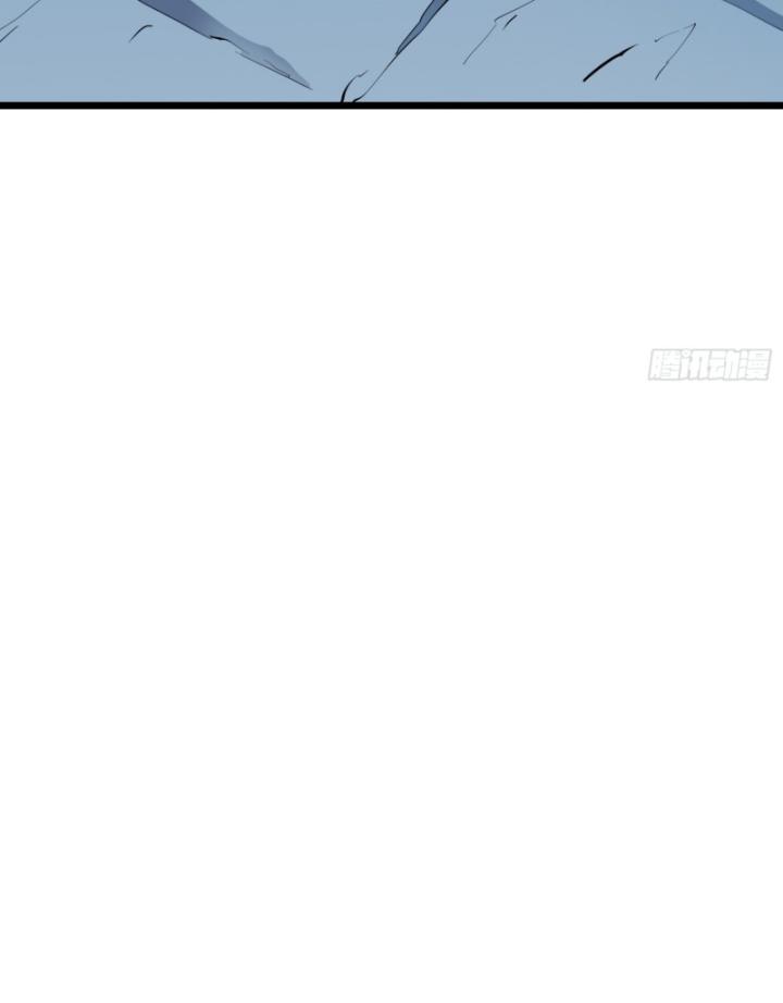 công hội của tôi toàn bộ là ác ma chapter 1 28