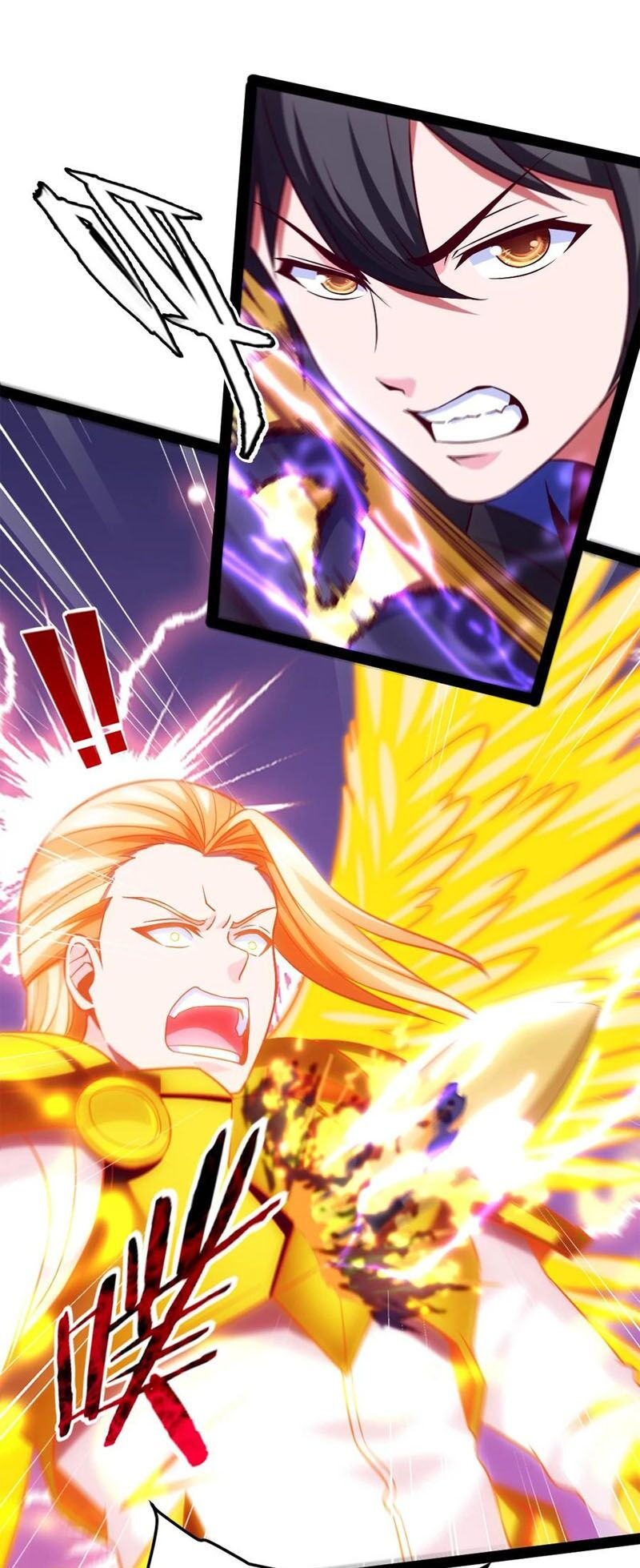 ma thú kiếm thánh dị giới tung hoành chapter 214 14