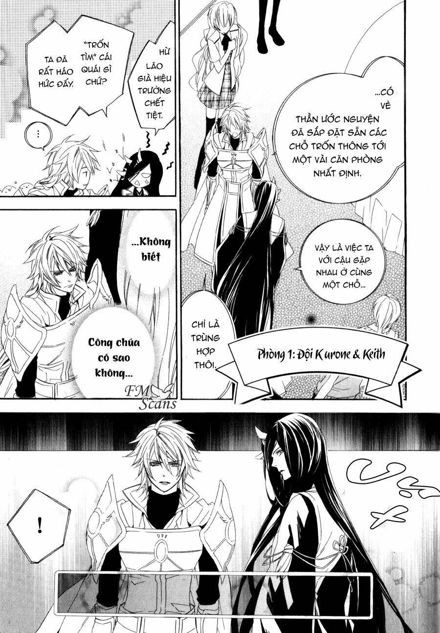 kami-sama gakuen armeria chapter 7 32