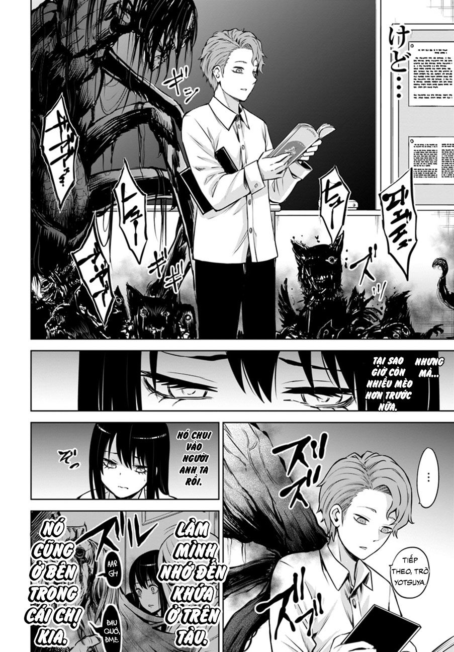 mieruko-chan chapter 25 16