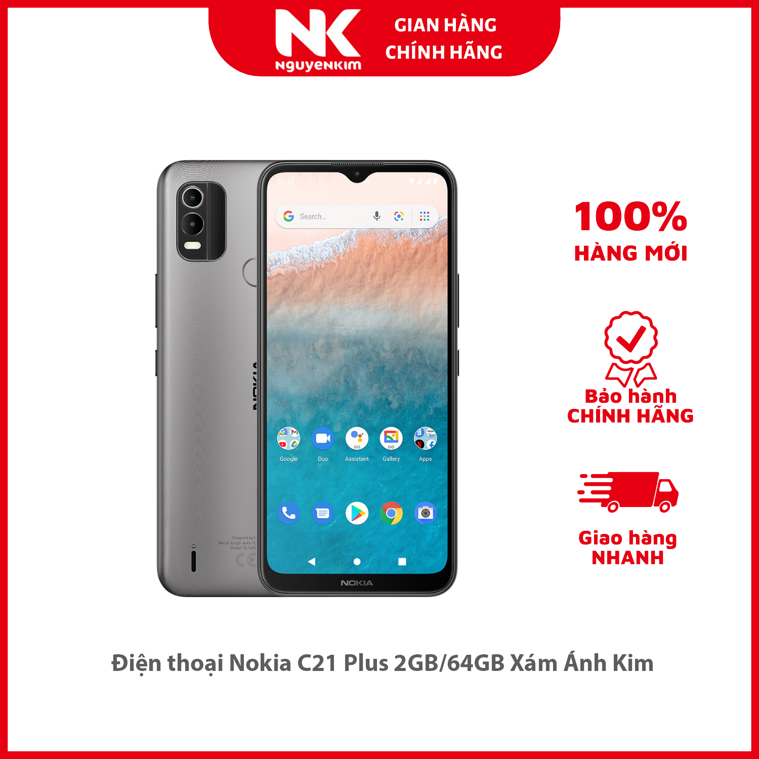 Điện thoại Nokia C21 Plus 2GB/64GB Xám Ánh Kim - Hàng chính hãng