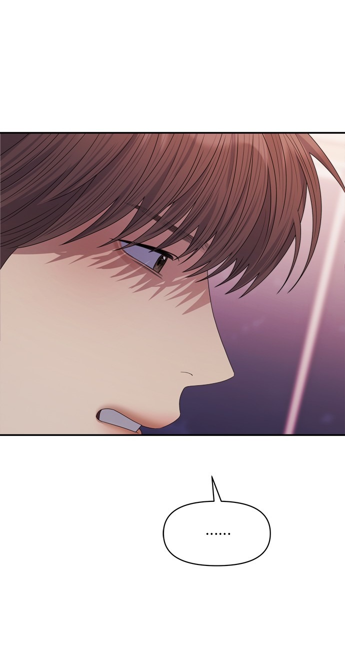 Couple Breaker chapter 46.2 26