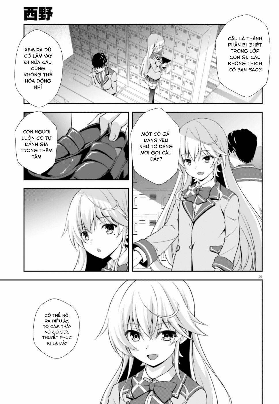 nishino - gakunai caste saikai ni shite inou sekai saikyou no shounen chapter 1 6