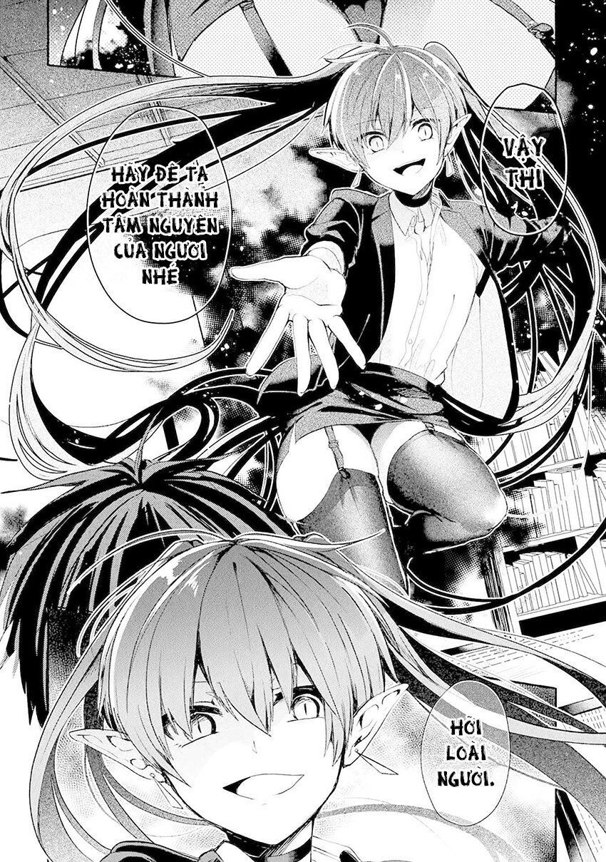 rokujo x hitoma chapter 1 6