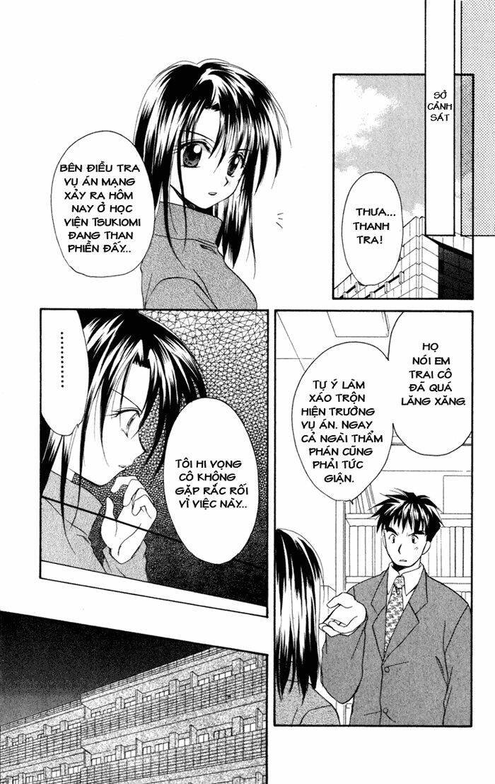 spiral: suiri no kizuna chapter 13 13