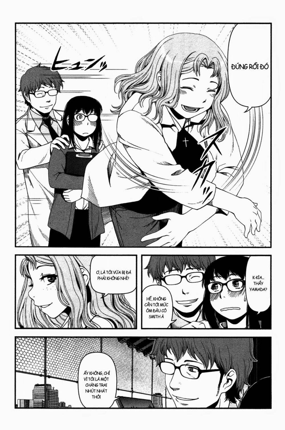 uwagaki chapter 18 4