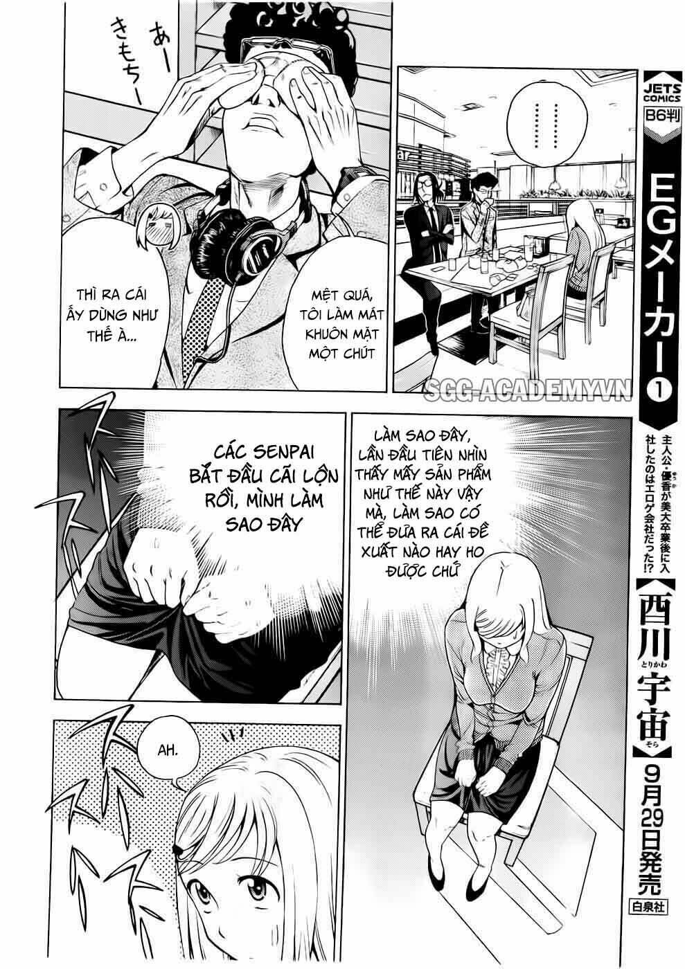 eg maker chapter 13 17