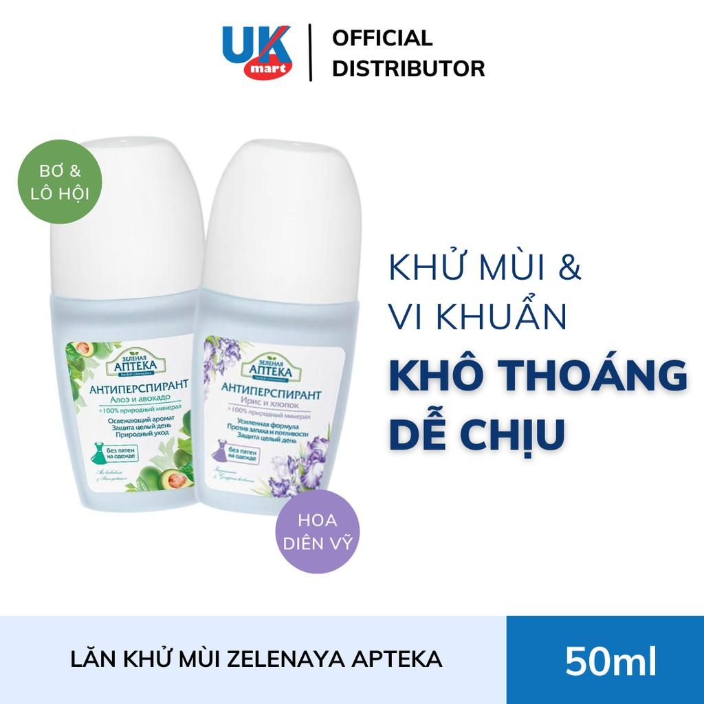 Lăn Khử Mùi Zelenaya Apteka 100% Khoáng Chất Tự Nhiên 50ml