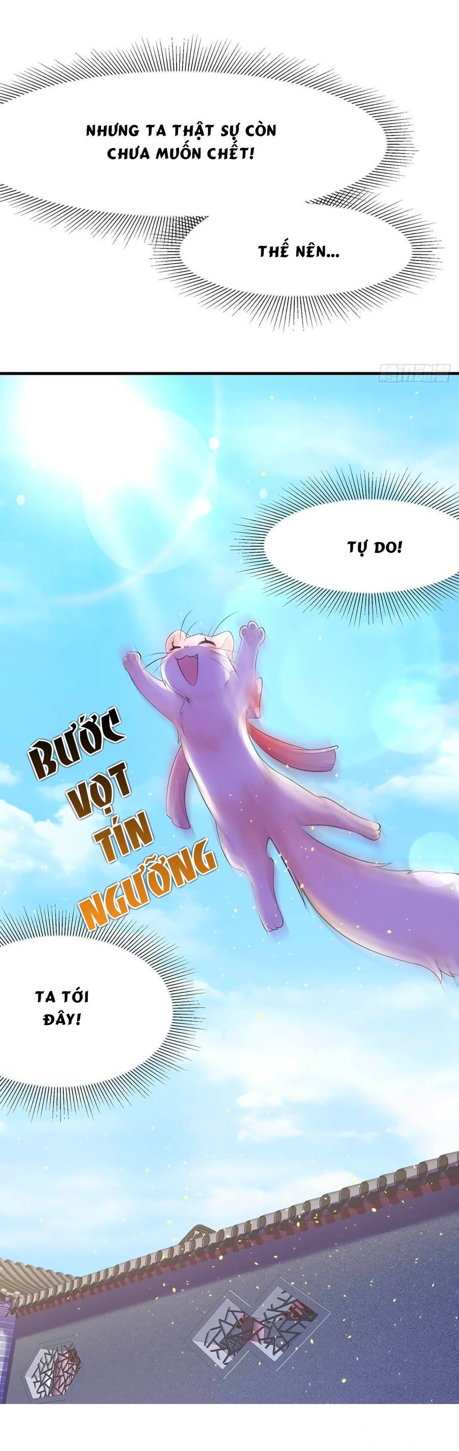 Dưỡng Thú Vi Phi chapter 6 - Trang 14