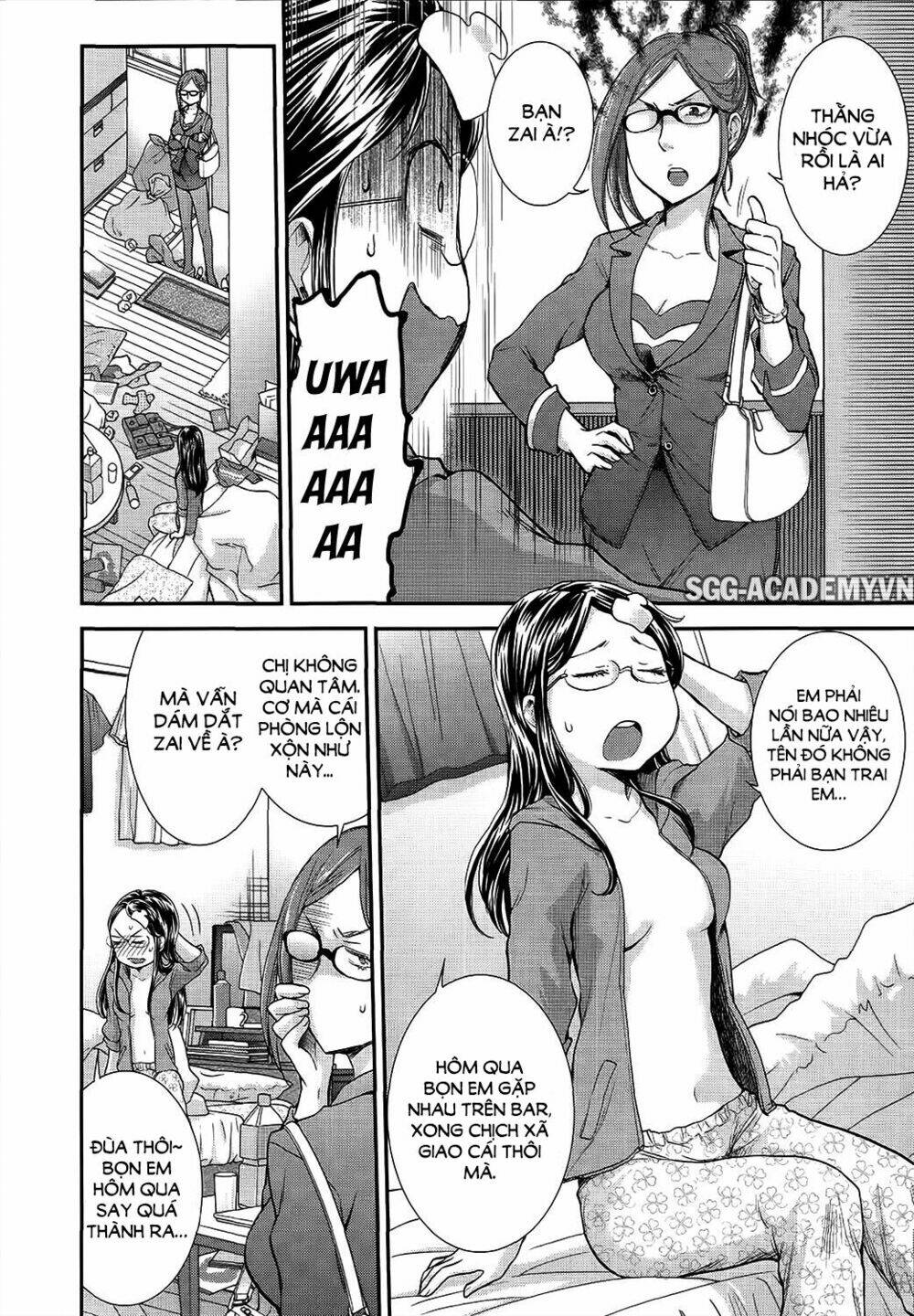 system engineer chapter 14 4