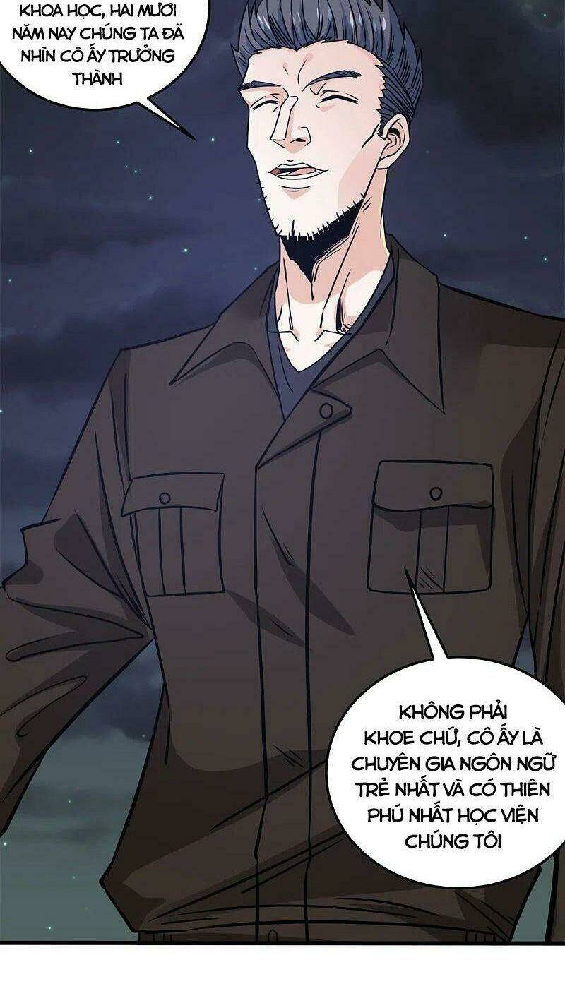 kiếm vũ chapter 235 9