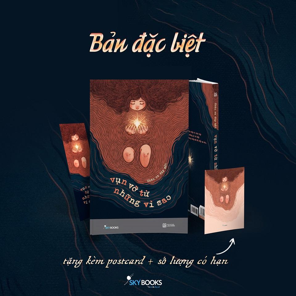 Vụn Vỡ Từ Những Vì Sao