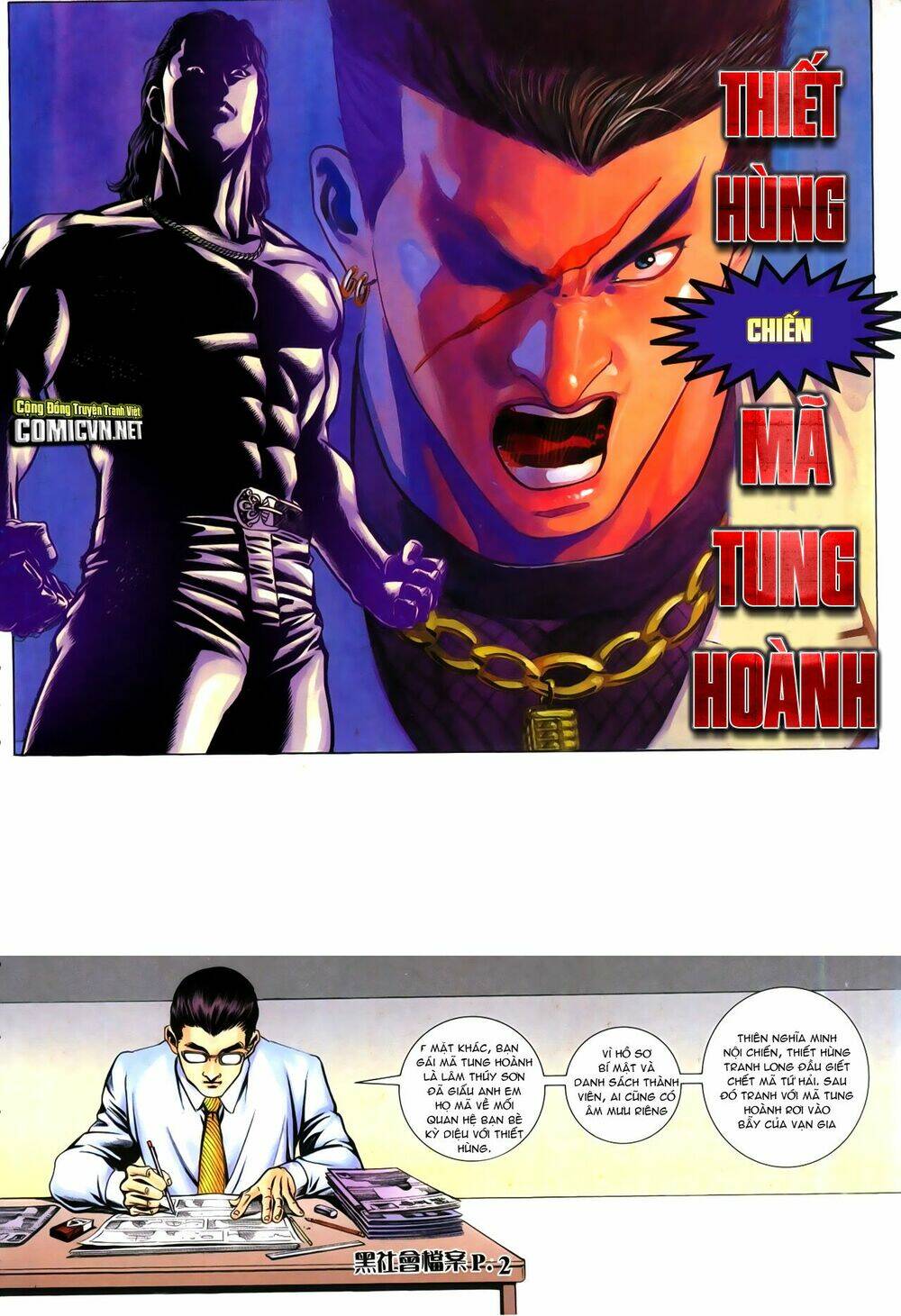 hồ sơ xã hội đen chapter 5 10