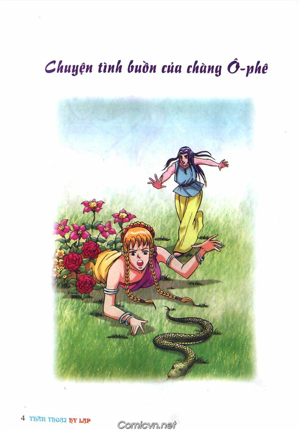 thần thoại hy lạp màu chapter 40 4