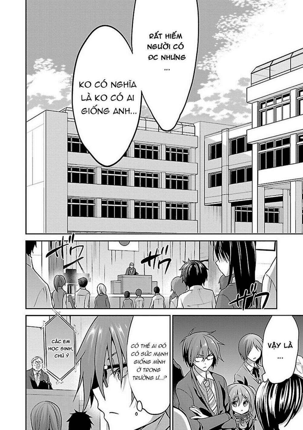 oshioki x-cute chapter 6 18