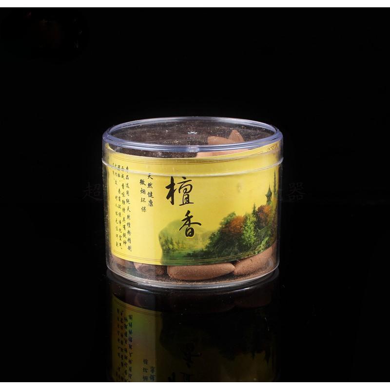 Hộp 50 Viên Trầm Hương Thiên Nhiên