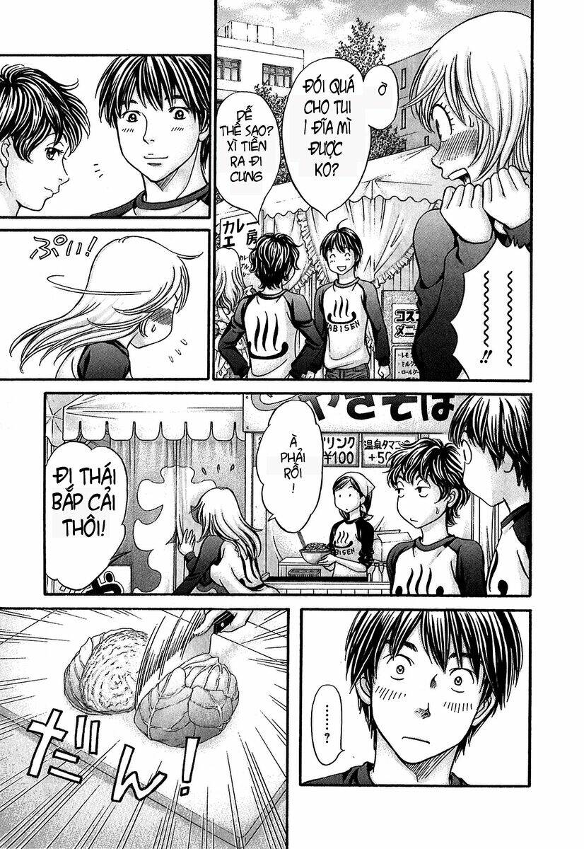 hetakoi chapter 52 19