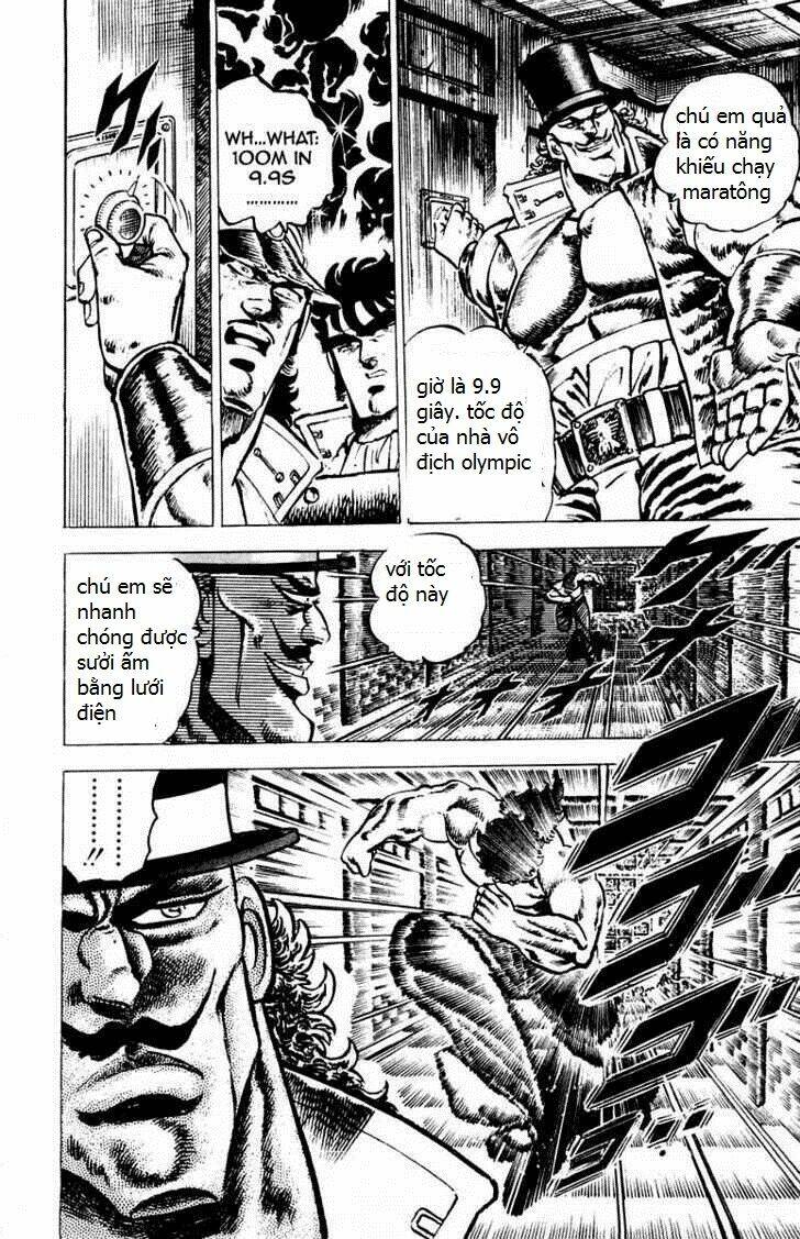 sakigake!! otokojuku chapter 48 17