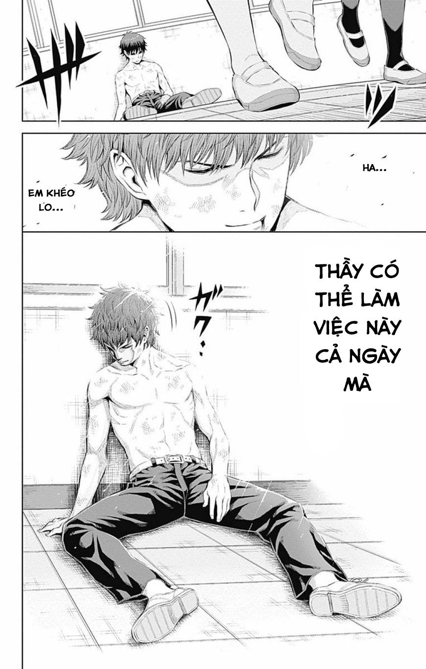 cherry teacher sakura naoki chapter 16 17