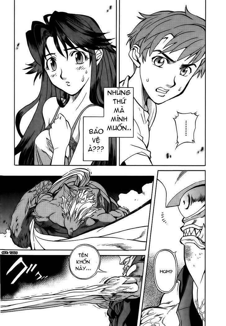 goumaden shutendoji chapter 10 26