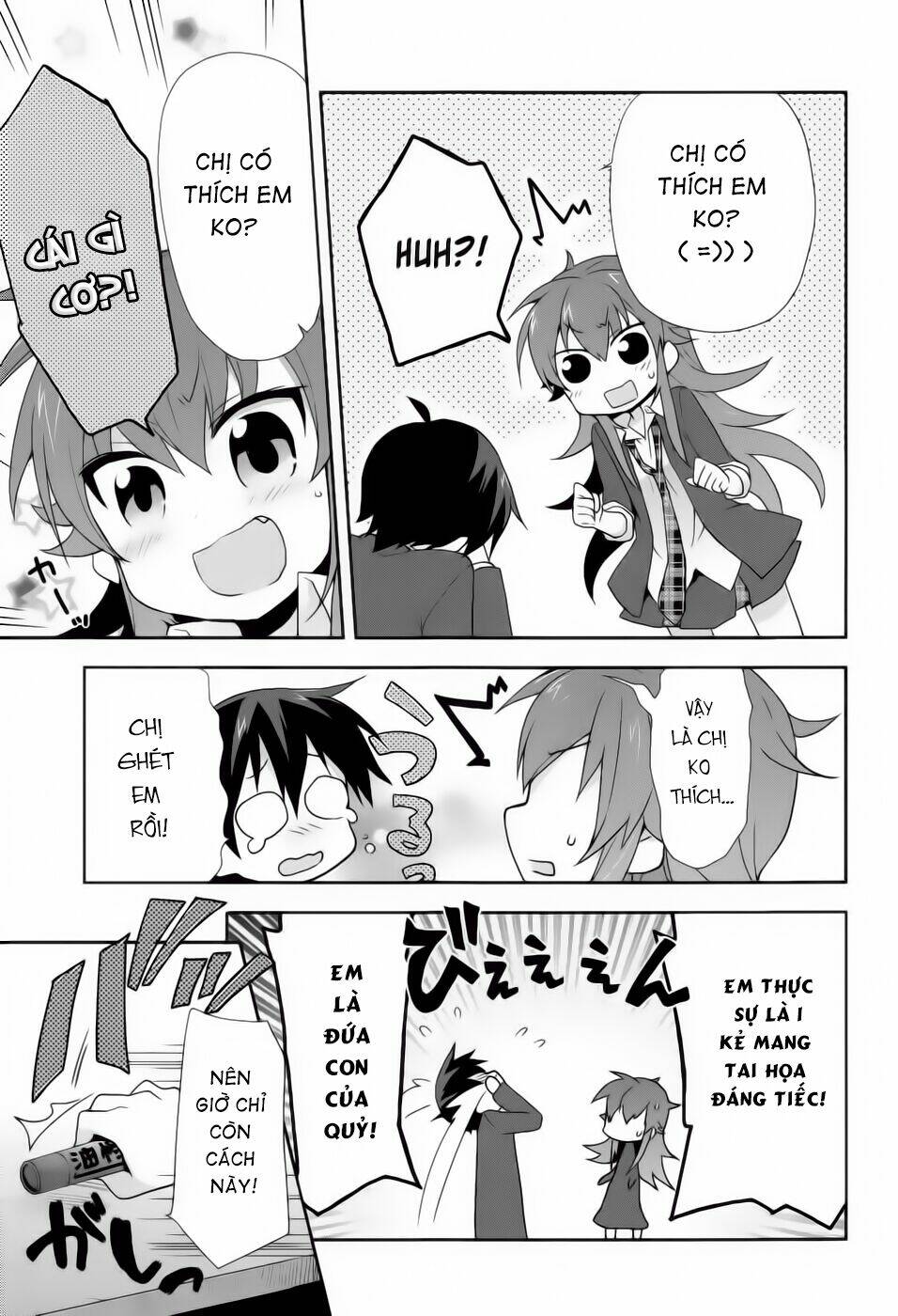 juukinzoku kanojo chapter 7 13