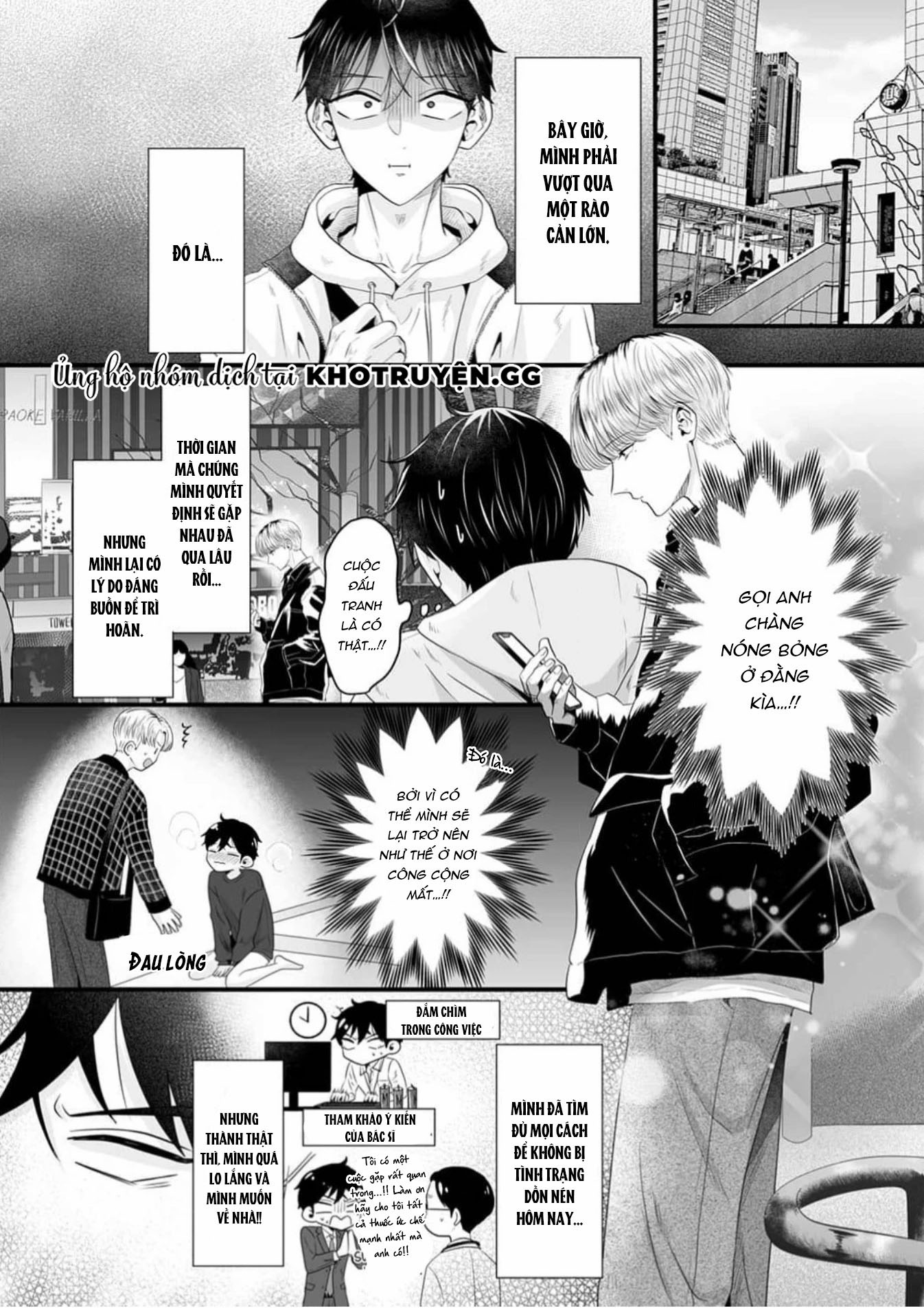 tôi sẽ dạy em những thứ dâm dục và yêu em tận đáy lòng chapter 3 10