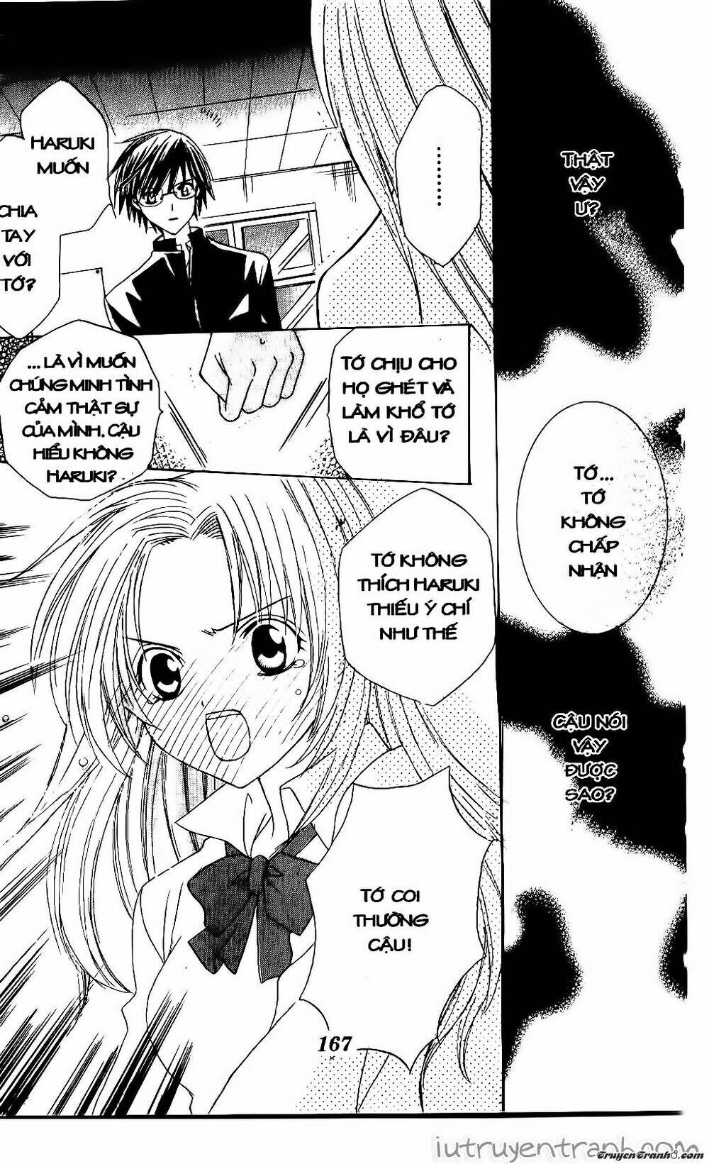 get love! chapter 5 20